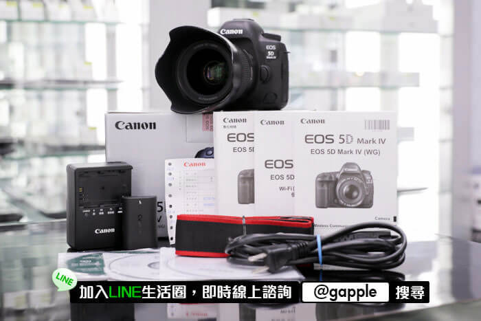 台南二手相機收購